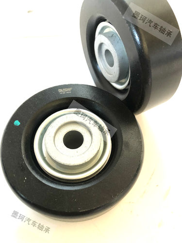 适配东风小康K05S K07S C31C32 K02跨越新豹T3空调皮带涨紧轮DK12