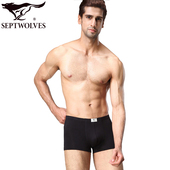莫代尔弹力透气四角短裤 2条盒装 中腰纯色平角裤 内裤 头 七匹狼男士