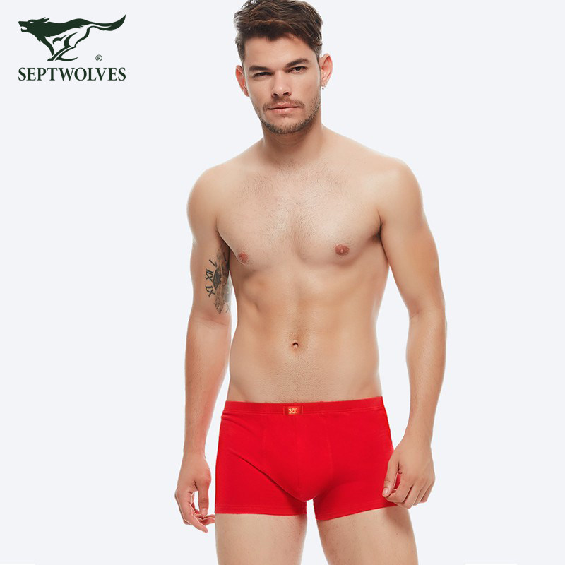 2条盒装 七匹狼大红色内裤纯棉抗菌鸿运平角裤四角裤头结婚本命年,女士内衣/男士内衣/家居服,男平角内裤,淘宝优惠券,粉丝福利购,淘宝优惠卷