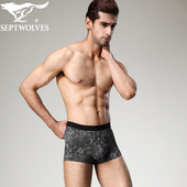 内裤 七匹狼男士 男平角裤 莫代尔中腰短裤 头 透气四角裤 2条盒装