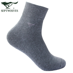 七匹狼纯棉男袜子加厚弹力罗纹袜口全棉舒适松口袜贴合脚腕不脱落
