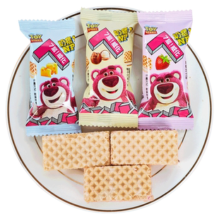 迪士尼lotso威化饼干海盐芝士味夹心小零食散装结婚喜糖婚糖食品