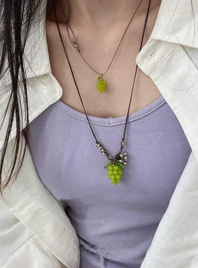 「夏果集」森系小清新绿色葡萄吊坠项链女春夏氛围感设计感锁骨链