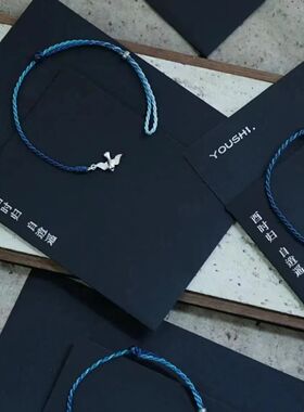 「自游自在」中古风蓝色小鱼半镯手链精致复古感小众设计手饰