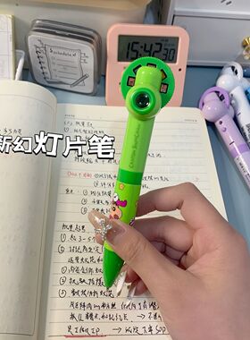 小红书同款蜡笔小新幻灯片笔中性笔按动高颜值学生写字解压玩具