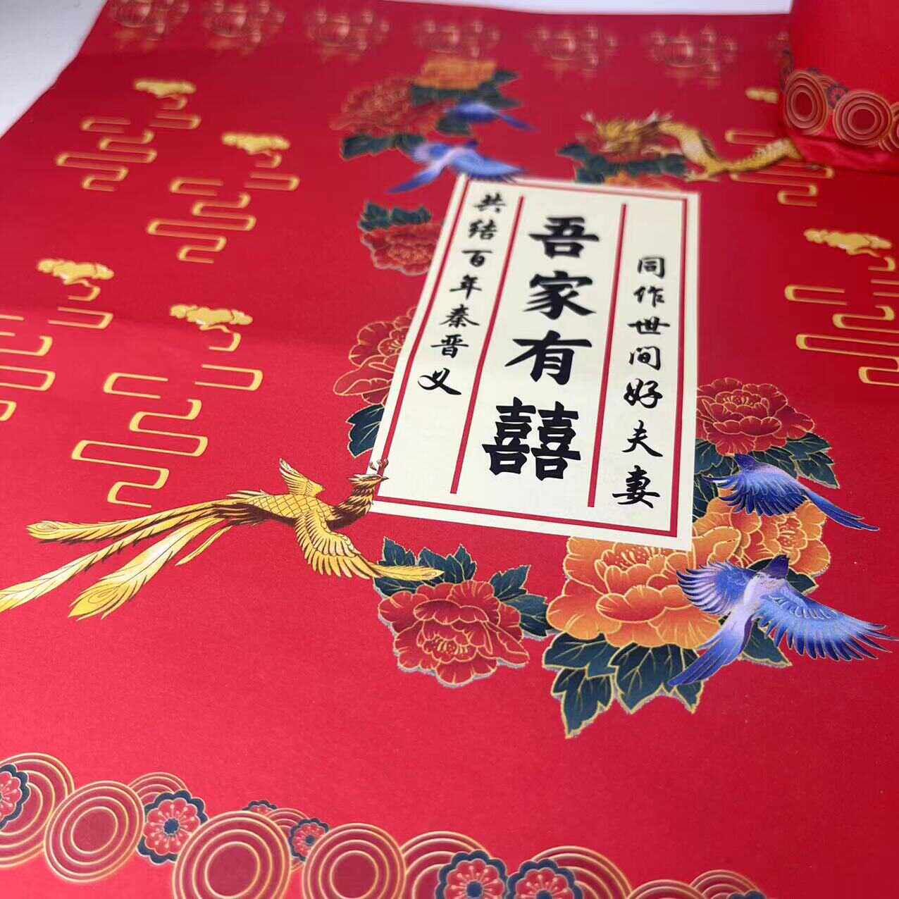 包邮寿面喜面蔬菜面儿童面挂面手工面条礼品包装袋伴手礼答谢包装