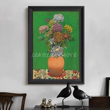 法式复古风客厅餐厅装饰画植物花卉纯手绘油画高级感小众玄关挂画