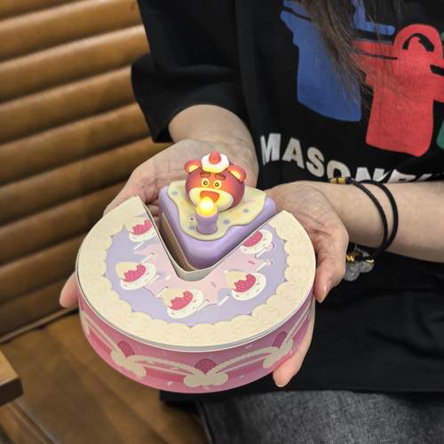 马克图布草莓熊蓝牙音响