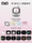 Гарнитура Mark Tubu HelloKitty с экраном smart touch screen KT Bluetooth-гарнитура для девочек-вкладышей с шумоподавлением mini 4