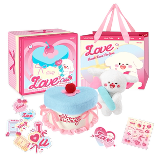 马克图布樱桃小狗蛋糕毛绒公仔玩具闺蜜女生日礼物创意玩偶挂件