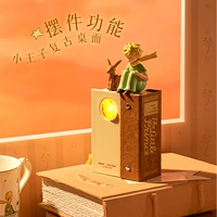Mark Tuobu Little Prince Sunset Light Ins Atmosphere Shijiao Ночные свети