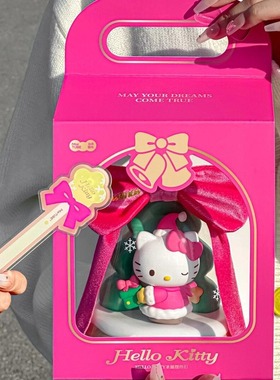 马克图布HelloKitty摆件灯小夜灯可爱正版新年生日礼物女生送闺蜜