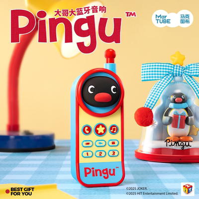 Pingu大哥大造型蓝牙音箱