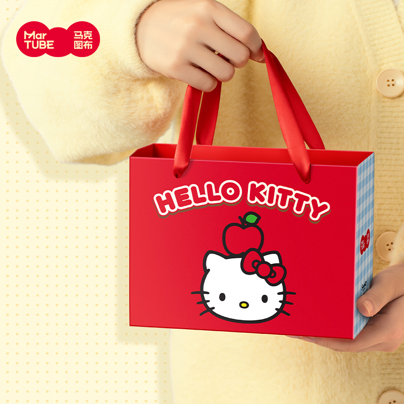马克图布HelloKitty苹果暖手宝可爱实用闺蜜女生生日礼物圣诞礼物