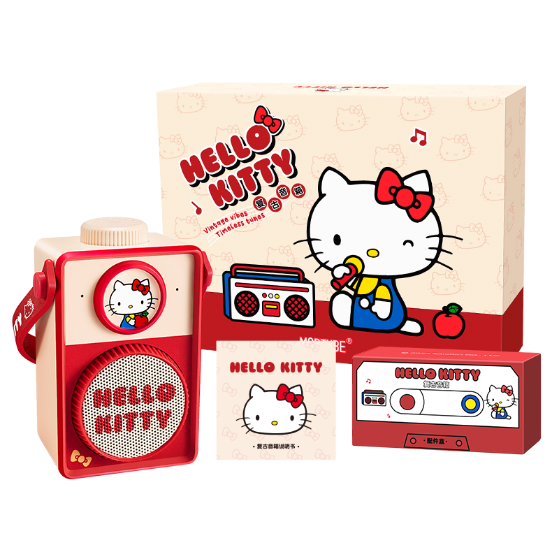 马克图布HelloKitty蓝牙音响家用小型高音质三丽鸥音箱迷你便携女