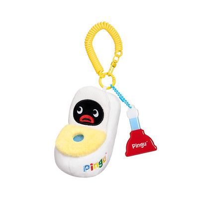 【顺手买一件】Pingu家居系列马桶款毛绒挂件玩偶摆件生日礼物女