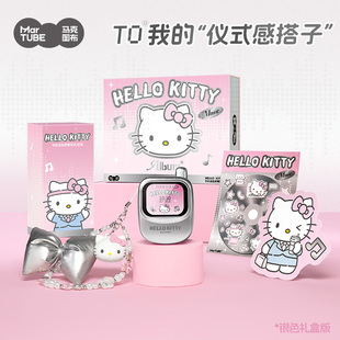 马克图布HelloKitty耳机带屏幕智能触屏KT蓝牙耳机女生入耳式 降噪