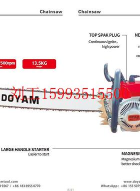 137CC105.7cc070油锯MS070 070AV MS090 090AV 090伐木锯