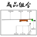 钓鱼神器自动钓鱼线组成品一体不锈钢弹簧手线地插甲鱼钩黑鱼鲶鱼