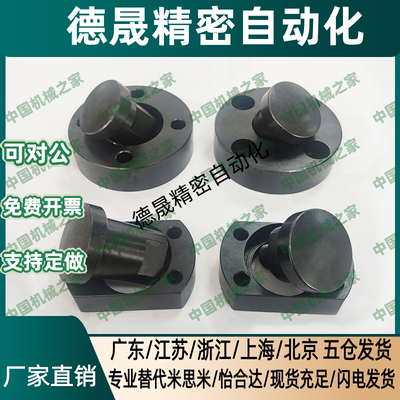 浮动接头WHG41/51紧凑型WHH41/46-12-14-16-M18-M20-M22 24 26 30