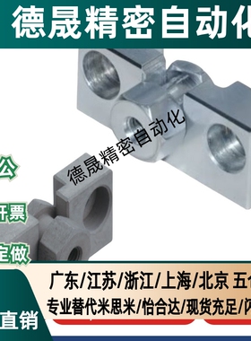 法兰安装型浮动接头FJY FJMY WHM01 WHM02-M6-M8-M10-M14-M18-M22