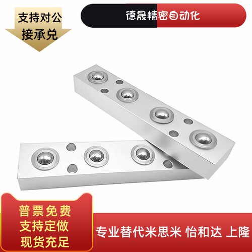 BUHL200 400 600六角螺栓型球头钢珠滚轮组件