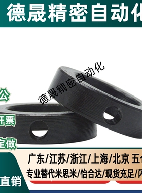 C-SCCN15/20/SSCCN25/30-8/12/6/10/17/16固定环轴套轴承SCCAW35