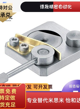 直线导轨夹具SECK13 SECK16 SECWK14 SECWK16/ICG88/89-13 16