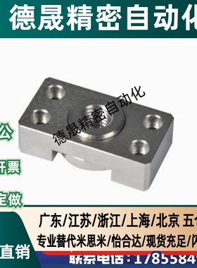 WHK01/WHK02/21-M6 M8 M10 M14 M18 M22 M26浮动接头组件安装法兰