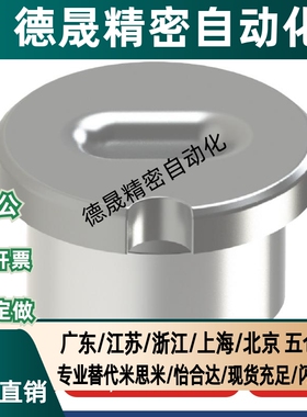 YEP01 02 21 22夹具衬套腰型孔型JBPE/JBE10 12 16 20 25 30 35