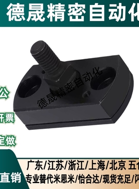 FJMCC WHE31-M5 6 8 10 12 16 20-0.8 1.0 1.25 1.5 1.75 2.0 2.5