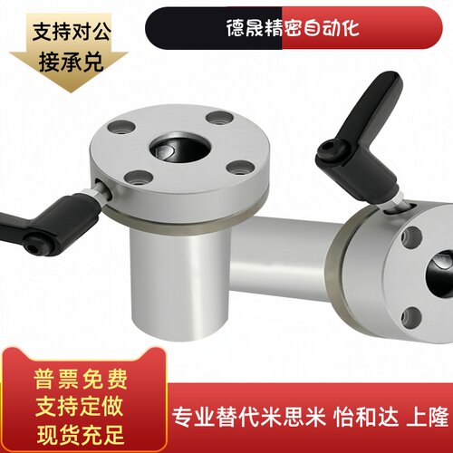 替代LHRLCW/LHRCM/LHRLCM/LHRCWM带夹紧把手锁紧直线轴承法兰型