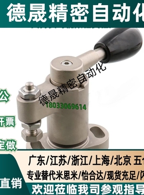 旋转式快速固定夹标准凸轮型QLSWC-100 150 200 300-L/R/VL/NR-NP