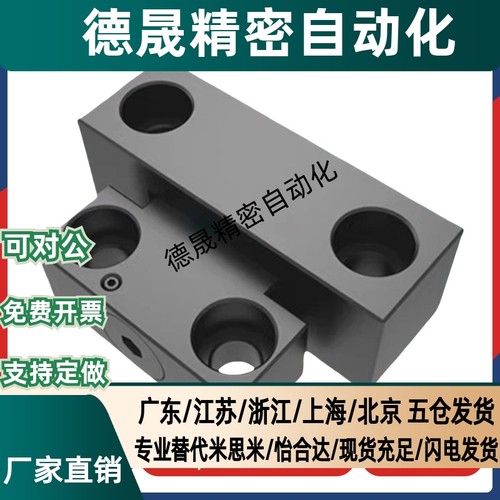 卡轮式锁模扣MPLK/MPLKS/MPLKH/MPLKHS10 20 30 60 60L 80S 100L