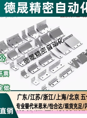 ABC01-206-G306-G408--50-14-20-30-34-35-40-70-80-90-110角座码