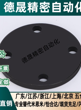 浮动接头(组件)挡块WHJ51-5 6 8 10 12 14 16 18 20 22 24 26 30