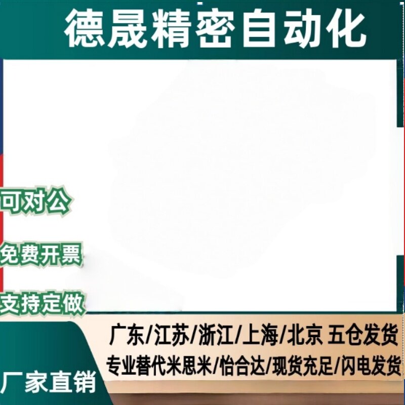 NPFS4/5/6/8 小型304不锈钢旋钮 HAX01-M4/M5/M6/M8-D21/D25/D33