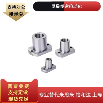 定位销用衬套JBN6 8 10 12 15 16 20 25轴套钢套切边法兰YER31/32