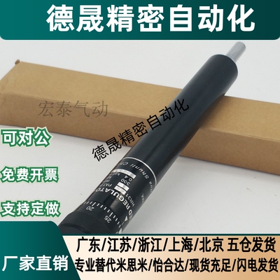 瞬力shunli液压油压气缸稳速器RB/HR/HR3140/HR3160/HR3100阻尼器