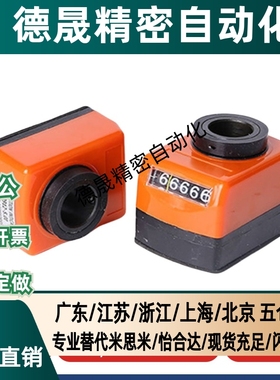 位置显示器小型垂直型DPTR/L2/3/4/5/6-CSE6/8/10/2DSTL/RDPTFL/R