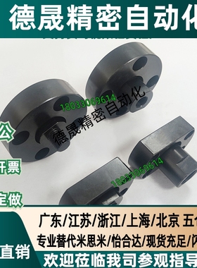 浮动接头FJMA FJA FJC FJMC 8/10/12/14/16/18/20/22/24/26/30/36