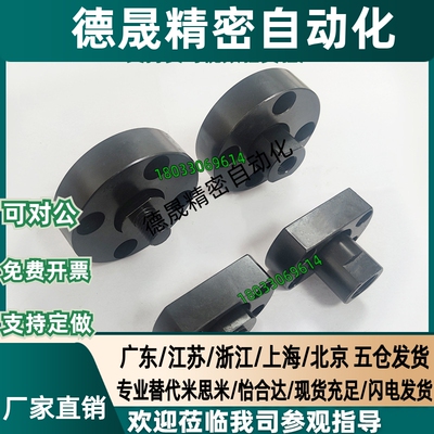 浮动接头FJMA FJA FJC FJMC 8/10/12/14/16/18/20/22/24/26/30/36