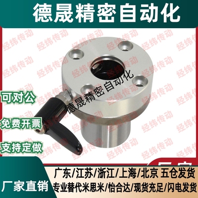 带夹紧把手直线轴承 LMT01 LMT02 LMT06 LMT07-d16-d20-d25-d30-R