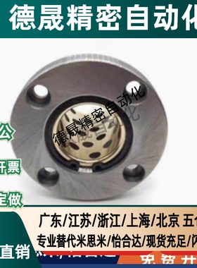 OGB01/02/31/32/61/62-d30/d35/d40/d20/d16/d12/d13/d10无油衬套