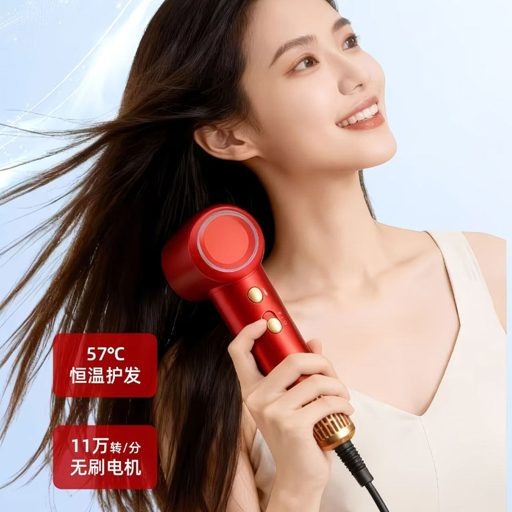 慈孝堂楼英健康美波高速能量电吹风恒温护发疏通经络新款 HRS-201