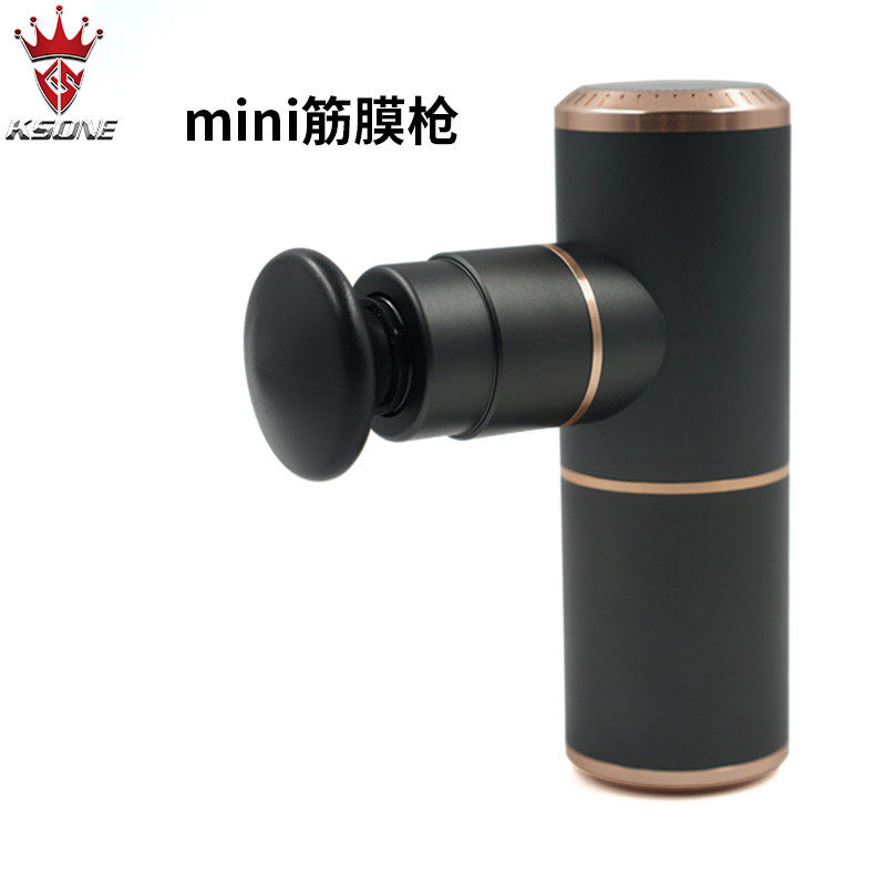 KSONE迷你筋膜枪 mini女用健身肌肉放松电动小型口袋多功能按摩器