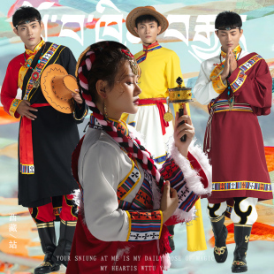 旅拍藏袍藏装 西藏服情侣款 女长裙民族风旅拍写真服 藏裙男女款 新款