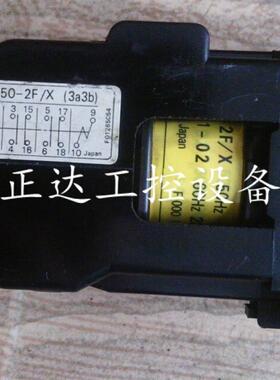 原装日本富士FUJI交流接触器SRC50-2F/XAC110V现货销售