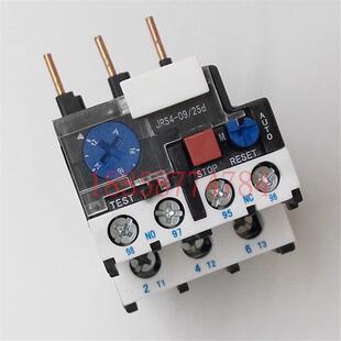 25dGSR1 正品 JRS4 18321d09 18A 18321天水二一三热继电器12