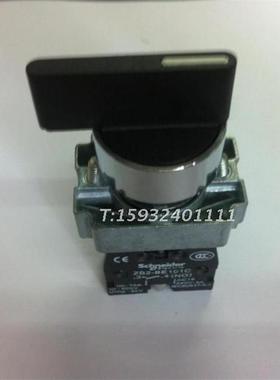 长柄三位自复位旋转开关开关XB2BJ53C(ZB2BJ5C+ZB2BZ103C)2常开